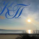 Gallery A ساني بيتش